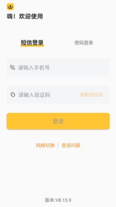 Աapp°汾ͼ1