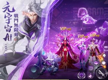 �轣��ң�������°��ͼ2