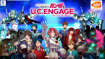 ����սʿ�ߴ�uc engage���°��ͼ0