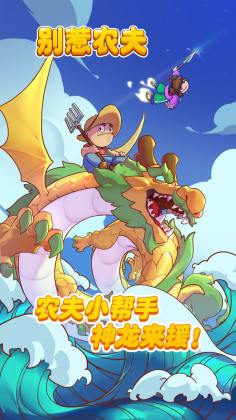 ����ũ�������汾��ͼ0