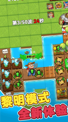 ����ũ�������汾��ͼ3