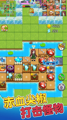 ����ũ�������汾��ͼ4