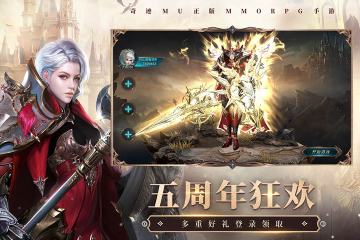 漣ǿϷͼ1