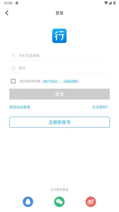 appٷͼ1