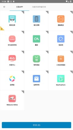 ޺ж࿪ٷͼ1