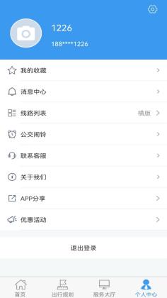 䱳ͨͼ3