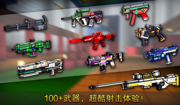 ʰ(CopNRobber)ͼ1