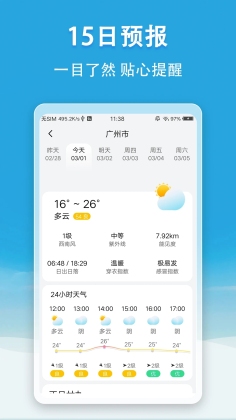 Сappͼ2