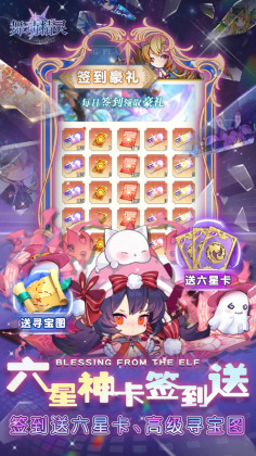 趯°ͼ2