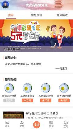 ��ũ�̵���appԤ��ͼ