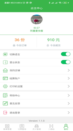 ���ӵ��appԤ��ͼ