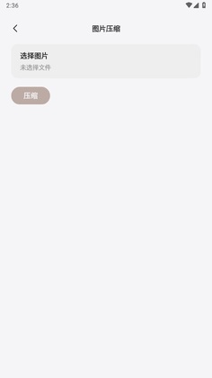 ;�ǹ�����appԤ��ͼ