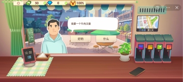 вͳϷͼ2
