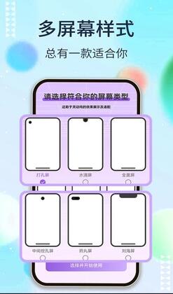 �鶯��ٷ���Ԥ��ͼ