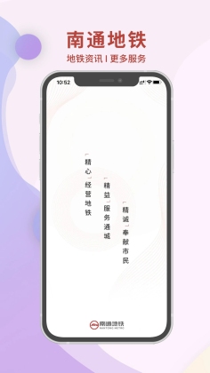 ͨٷͼ3