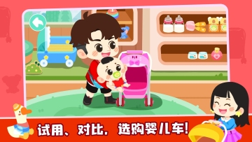 С껪Ϸͼ0