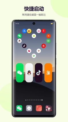 Ķֽappͼ2