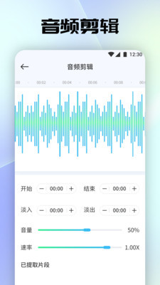 tunefindappͼ3