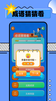 RϷͼ1