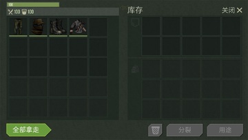 �������������°��ͼ2