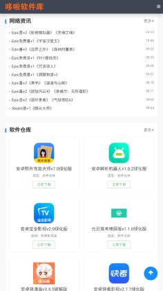 appͼ2