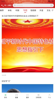 ֻͼ2