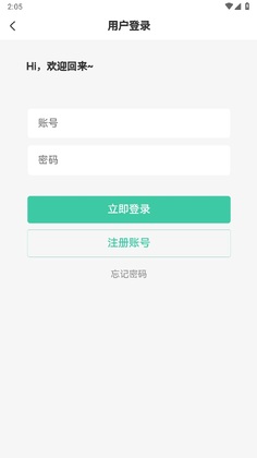 ����������°汾Ԥ��ͼ