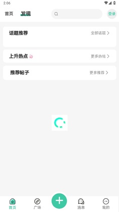 ����������°汾Ԥ��ͼ