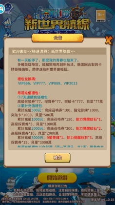 纽ιٷͼ1