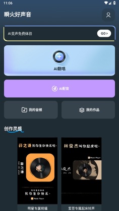 ˲��������ٷ���Ԥ��ͼ