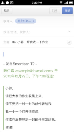 app°ͼ2