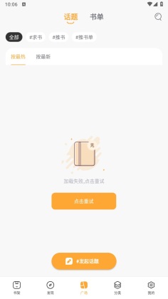 С˵ٷͼ2