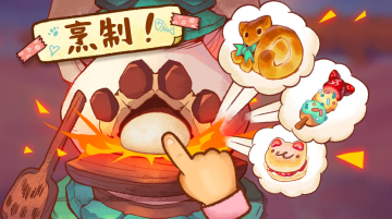 ¶Ӫè°(Campfire Cafe)ͼ2