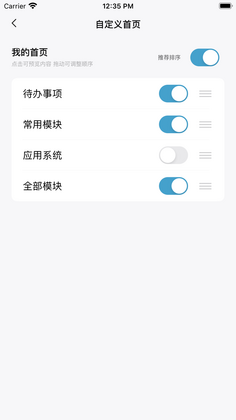 ���ǹ����ֻ���Ԥ��ͼ