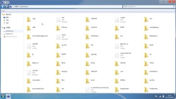 win7ģ����2023���İ�(Win7 Simu)��ͼ1