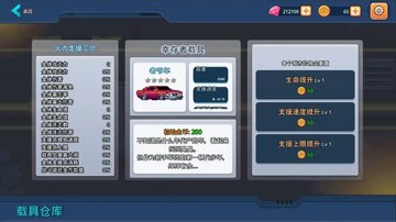ĩ���Ҵ���С�����°��ͼ2