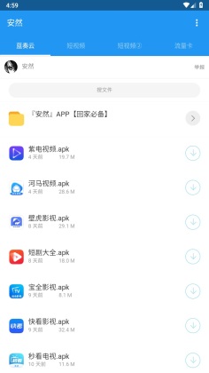 ��Ȼ������ٷ����ͼ0