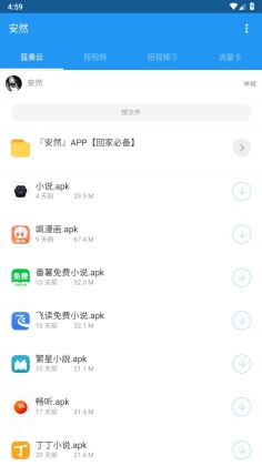 ��Ȼ������ٷ����ͼ1