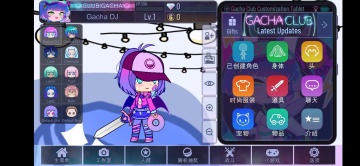 �Ӳ�õ�����°�(Gacha rose)��ͼ0