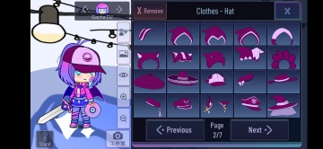 �Ӳ�õ�����°�(Gacha rose)��ͼ1