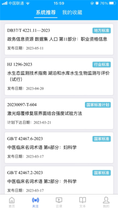 ����ͨ���°��ͼ0