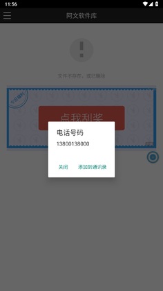 ����������Ԥ��ͼ