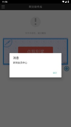 ����������Ԥ��ͼ