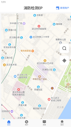 �������EP��׿��Ԥ��ͼ