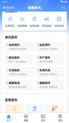 �����ϳ�ٷ����ͼ1