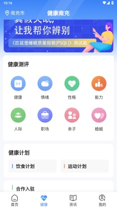 �����ϳ�ٷ����ͼ3