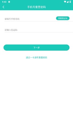 С˼����appԤ��ͼ
