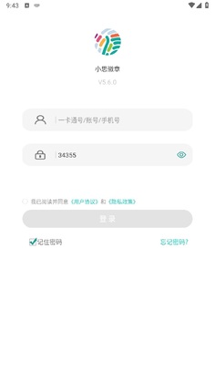 С˼����appԤ��ͼ