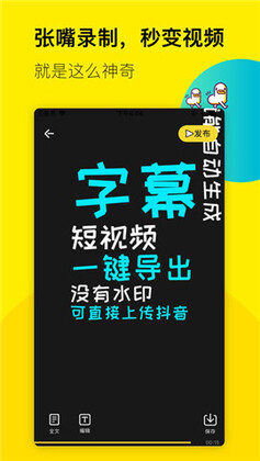 ��Ѽ��appԤ��ͼ