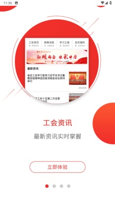 �𹤻�ٷ����ͼ0